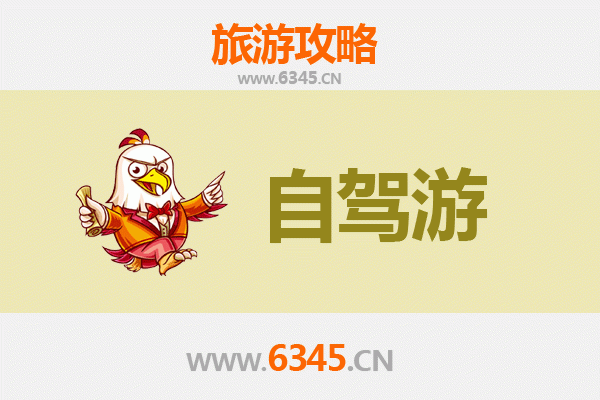 黔东南丹寨自驾游路线规划：探秘苗族文化，畅游山水秘境