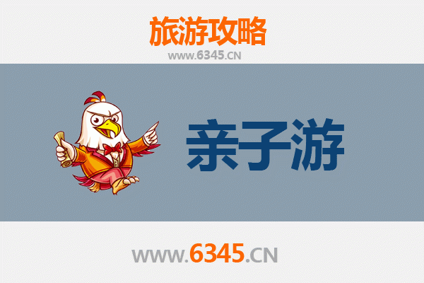 黔东南丹寨亲子游攻略：探秘非遗文化，乐享自然之旅