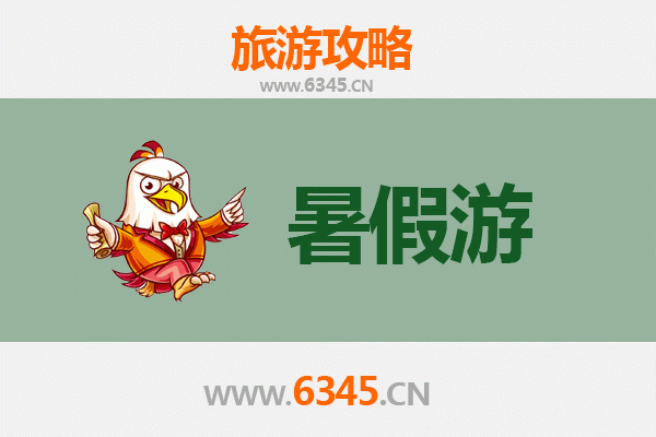 黔东南丹寨暑假旅游攻略：探秘非遗文化，邂逅自然清凉