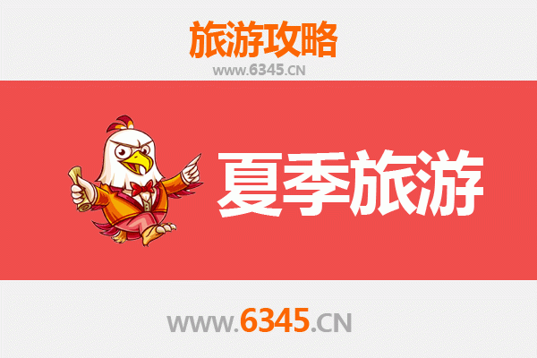 黔东南丹寨夏季避暑全攻略：探秘非遗文化，邂逅自然奇景
