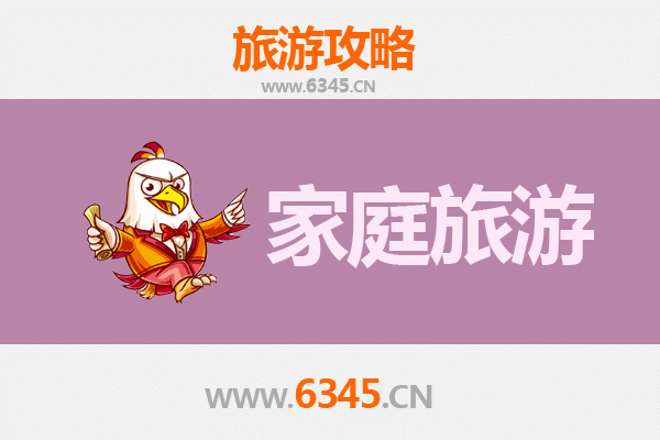 黔东南丹寨家庭亲子游：非遗文化体验与自然风光之旅