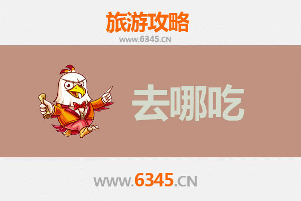 黔东南丹寨美食地图：寻味苗侗风情，不可错过的特色菜品指南